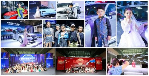 「福州车展」2021第38届中国(福州)国际汽车博览会暨