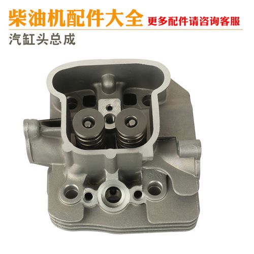 大功率全润168f风冷柴油机 单缸4马力小型柴油机 水泵 发动机配件