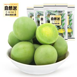 【自然派_纪州青梅500g】新鲜蜜饯青梅干果干果脯零食特产