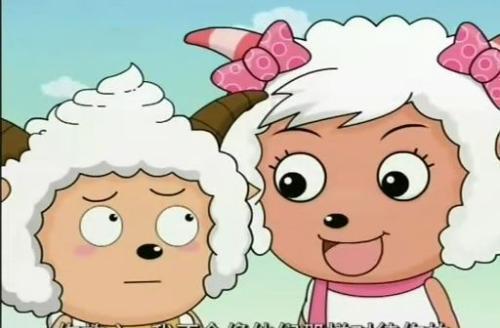 《喜羊羊与灰太狼》中五对官配, 懒羊羊和美羊羊居然是一对!