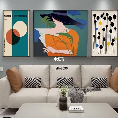 装饰画_装饰画_家居家装_家居装饰