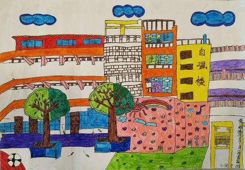 【爱尚美术】三年级系列绘画主题之――写生校园,我爱