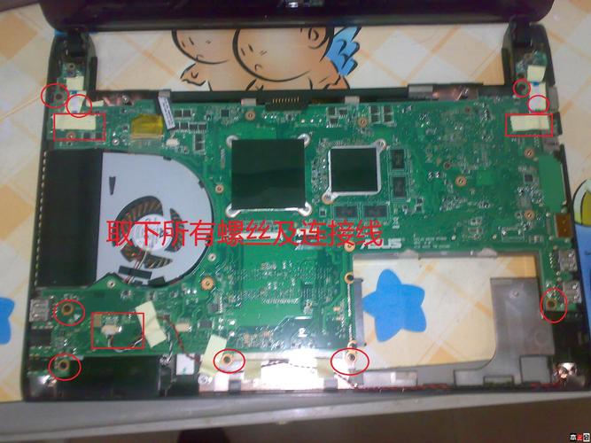 u31拆机镶牙教程,申精!