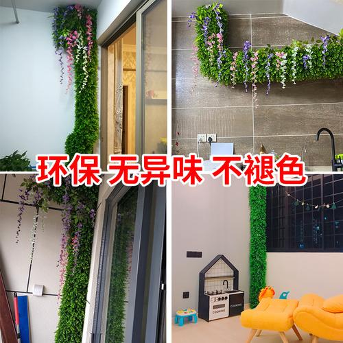 管道包裹包装装饰遮挡下水管道美化装饰植物消防卫生间管子装饰