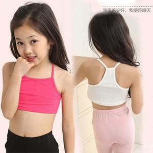 女童发育期内衣 童装纯棉背心吊带小内衣 儿童裹胸青春期文胸