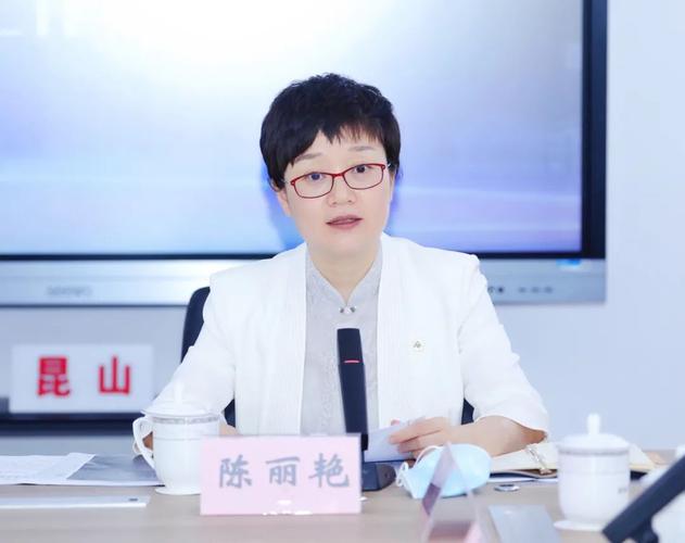 昆山市市委书记吴新明召开疫情防控专题会议