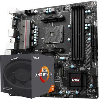 商品msi 微星 b350m mortar迫击炮 主板 amd 锐龙 ryzen 5 1600x 板u