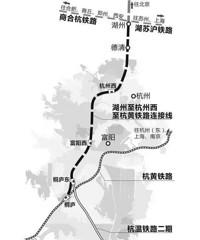 湖杭铁路规划选址获批!杭州段新设杭州西,富阳西,桐庐东3座车