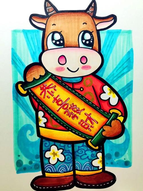 牛年的画怎么画儿童画
