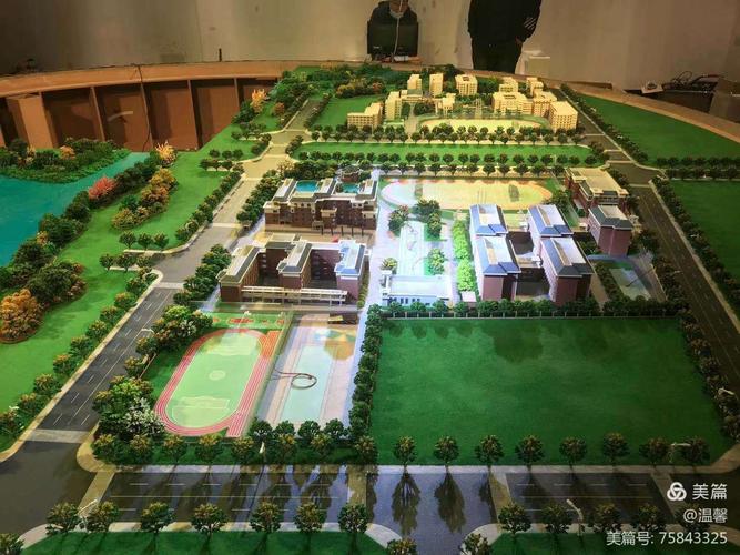 建伟业海到尽头天作岸——安徽禹王学校新建怀远支湖校区隆重举行开工