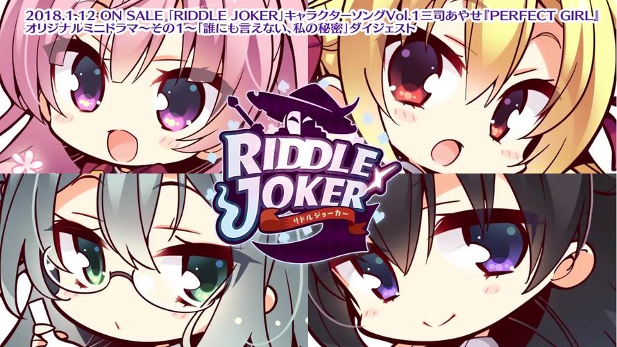 原创迷你广播剧第1回对谁也无法讲述的我的小秘密