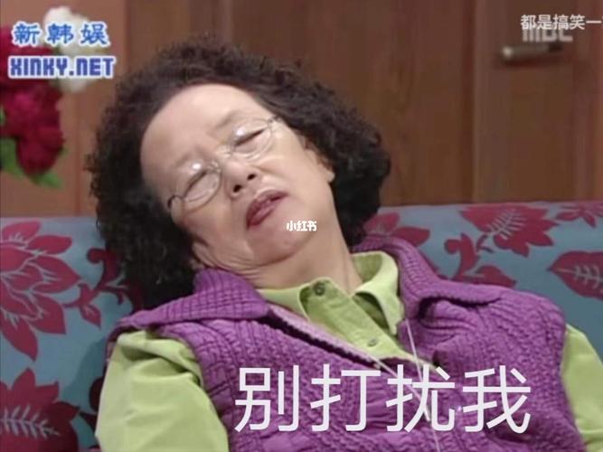 罗文姬表情包_表情包_表情包分享_素材_表情包