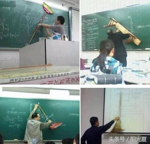 那些年我们遇见的奇葩老师,最后一个这是要上天啊!厉害了