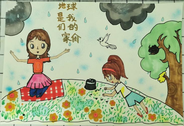 11岁的何姝玥小朋友给我们描绘了一幅人与自然和谐共生的美好画面.