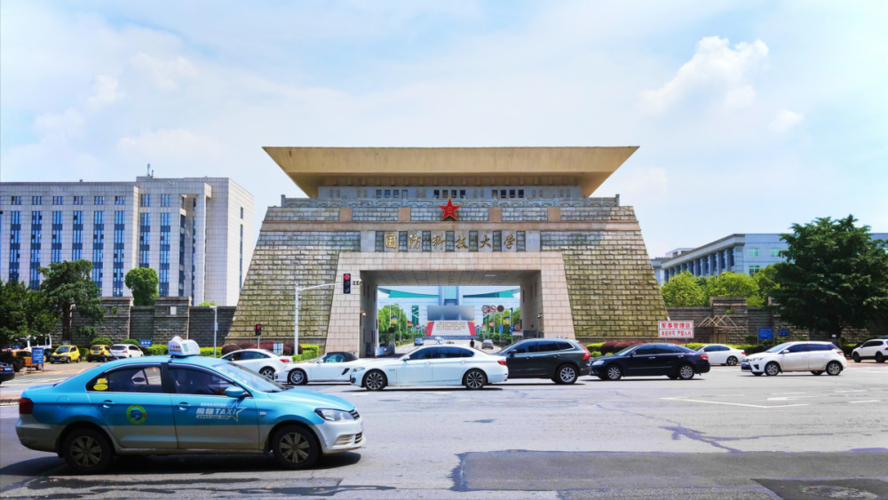 国防科技大学和中国人民公安大学相比,哪个学校的毕业生前途更好