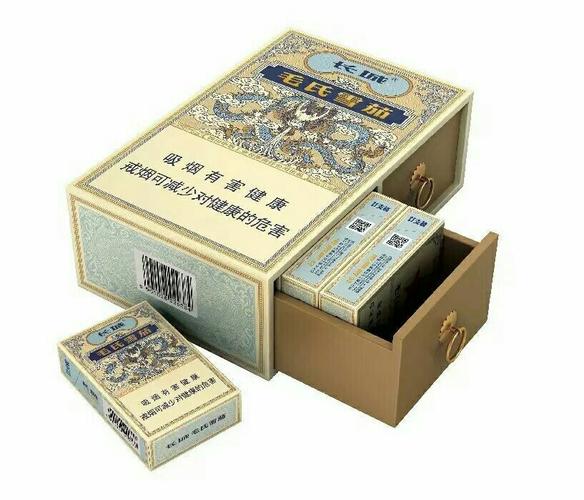 各种高端香烟 美酒 茶叶 冬虫夏草等奢侈产品