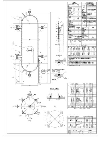 mf-101-0 高压氮气缓冲罐 - 分离压力容器图纸 - 沐风