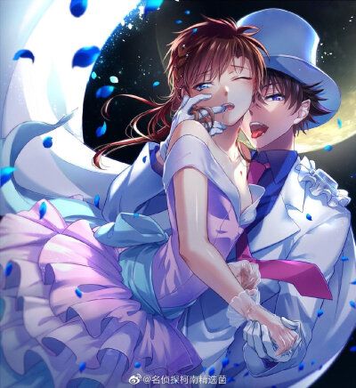 快青