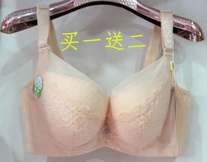 包邮安琪儿文胸专柜正品2230d杯薄款上托健康大胸调整聚拢型胸罩