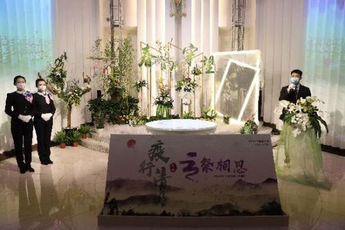 清明将至 北京八宝山殡仪馆老山骨灰堂举行"云"代祭活动
