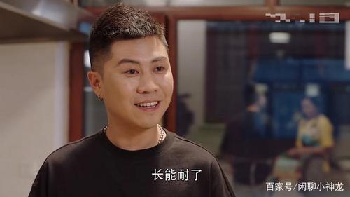 大辣椒,药匣子,药丸子,大胖——《刘老根》里的绰号都