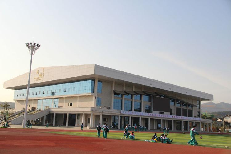 遵义市第四中学