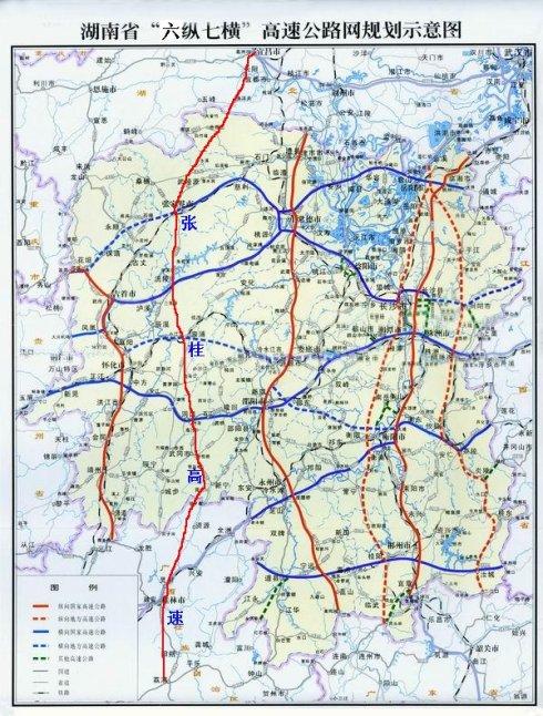 张家界——洞口——桂林高速公路示意图