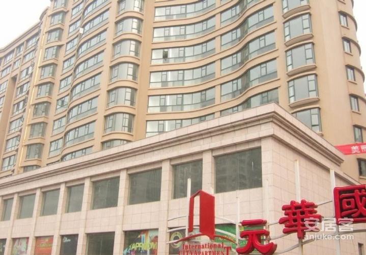 洛阳元华国际城市公寓-实景图(12) - 洛阳58安居客