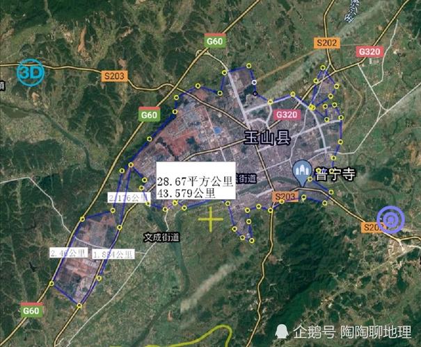 江西省上饶市,建成区面积排,广丰区,玉山县,婺源县