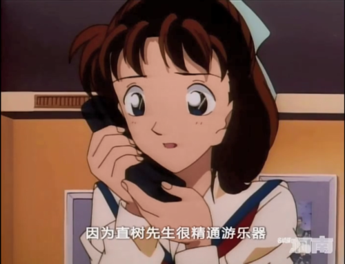 最后 个人观点:总觉得之后的 远山和叶有这位叫 赤木量子的身影,或许