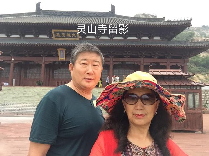 北镇市灵山寺旅游纪念