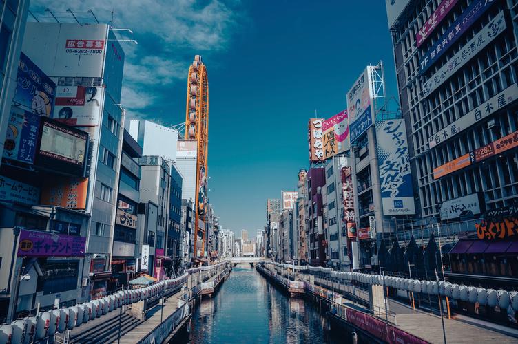 日本大阪