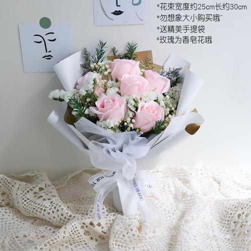 敬平满天星玫瑰干花花束礼盒永生花生日送妈妈女友闺蜜创意情人节礼物