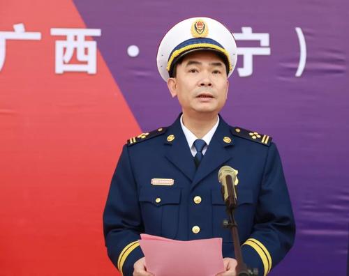 广西消防救援总队黄绍明政委主持会议