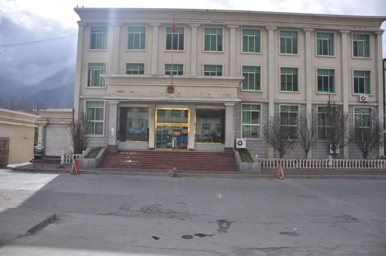 西藏自治区工布江达县人民法院