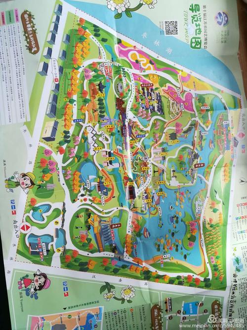 大美江苏聚一园,博览园艺枣林湾