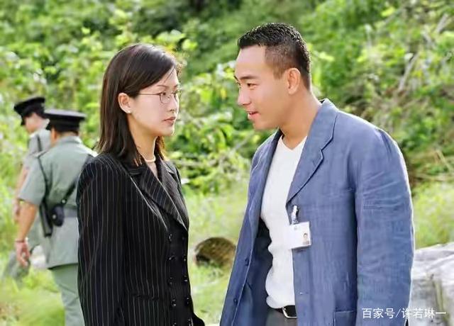 陈慧珊鉴证实录剧照