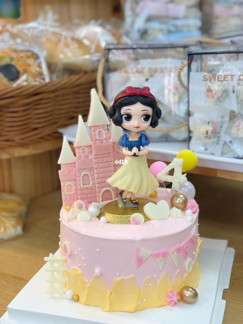 白雪公主六寸生日蛋糕_生日蛋糕_白雪公主_生日蛋糕晒