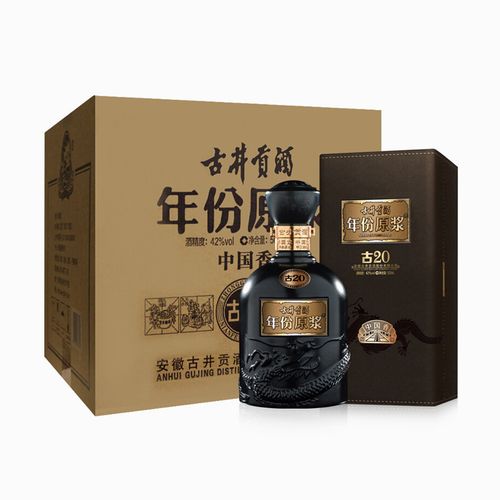 古井贡 42度年份原浆中国香古20 500ml*6瓶整箱装