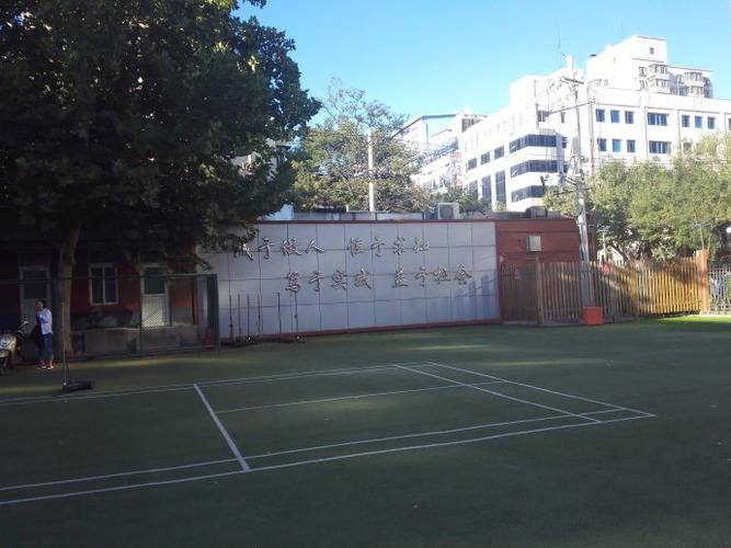 北京市第五十中学校园速览