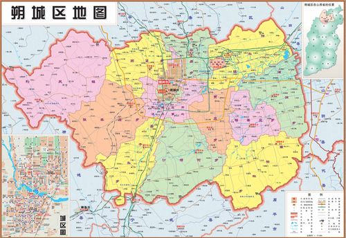 target="_blank" href="/item/朔州市/530097" data-lemmaid="530097"