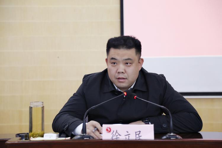 安徽五河经济开发区召开总工会成立暨第一次会员代表大会