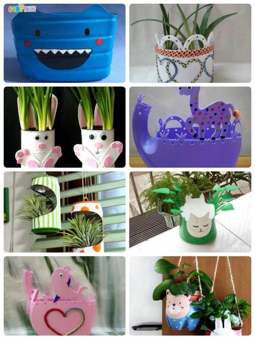 "创意设计,变废为宝"——城关小学五年级二班第六周自制花盆展示活动