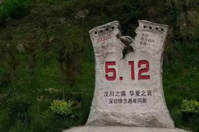 12年前汶川地震中被救的敬礼男孩如今过得怎样