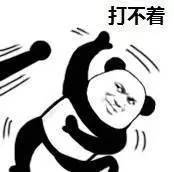 这位武林高手,这份武功秘籍请你收下!