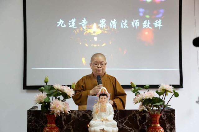 云南佛学院副院长,九莲寺住持果清法师(摄影:演祥法师)