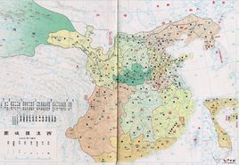 陈留王国