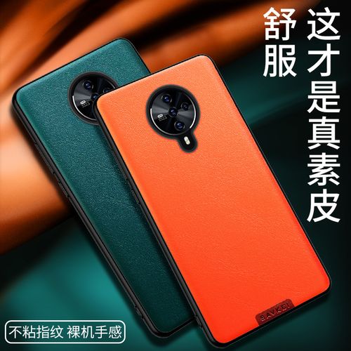 vivos6手机壳vivoiqoo3女s6防手汗外壳vivo套vovis6硅胶viv0耐脏保护