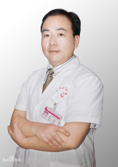 王占良