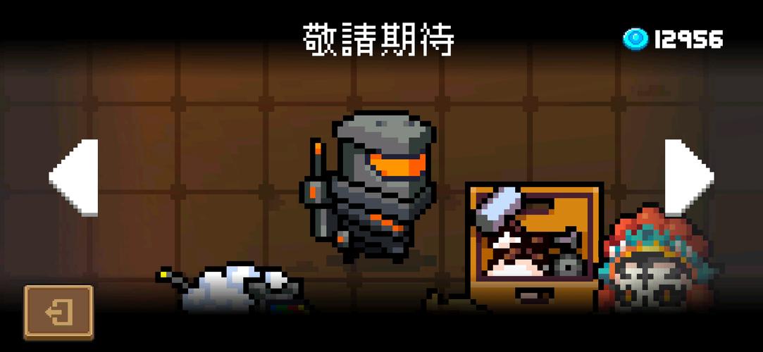 元气骑士全角色加全皮肤获取方式机器人篇